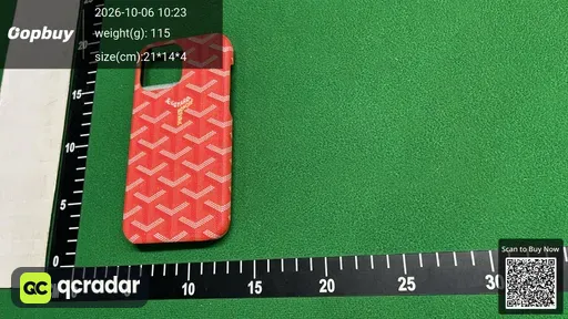 SKU 0e7dce