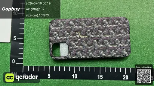 SKU 1348c0