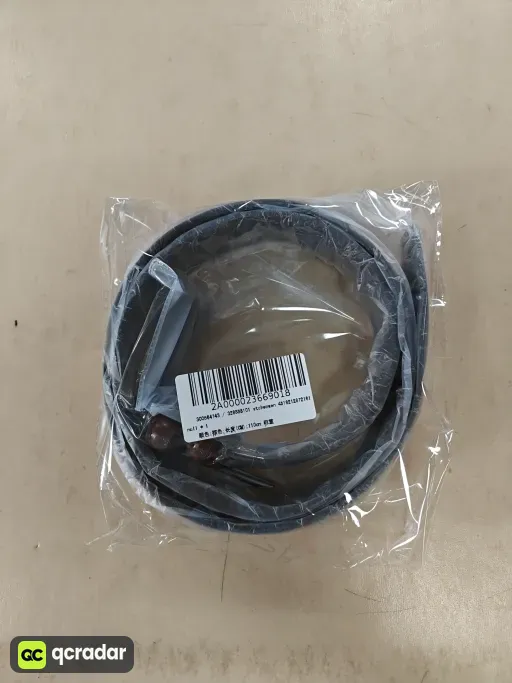 __qc_other__ d:2026-08-21