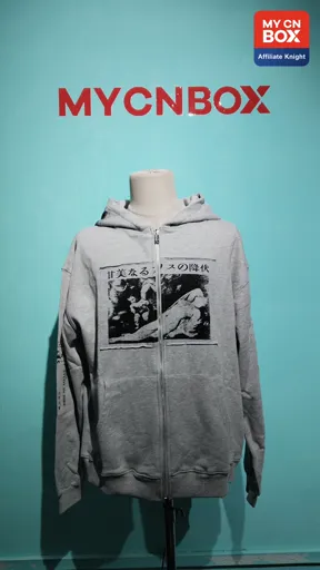 Er836 light gray