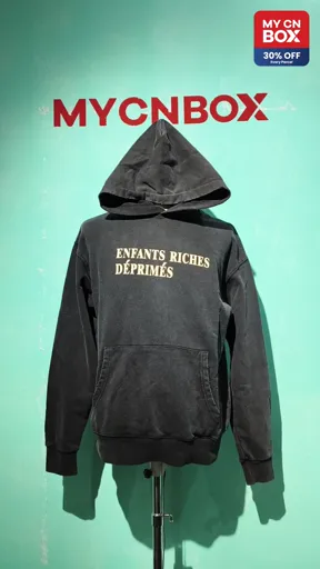 Er818 black hoodie