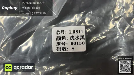SKU 25bdd2