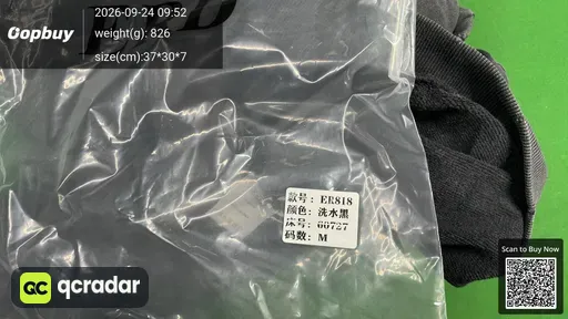 SKU d2ea82