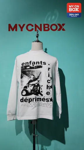 ER018 long sleeve T white