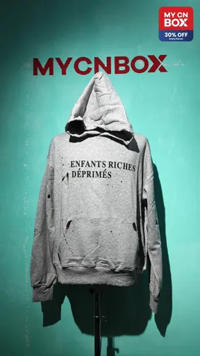 Er818 gray hoodie