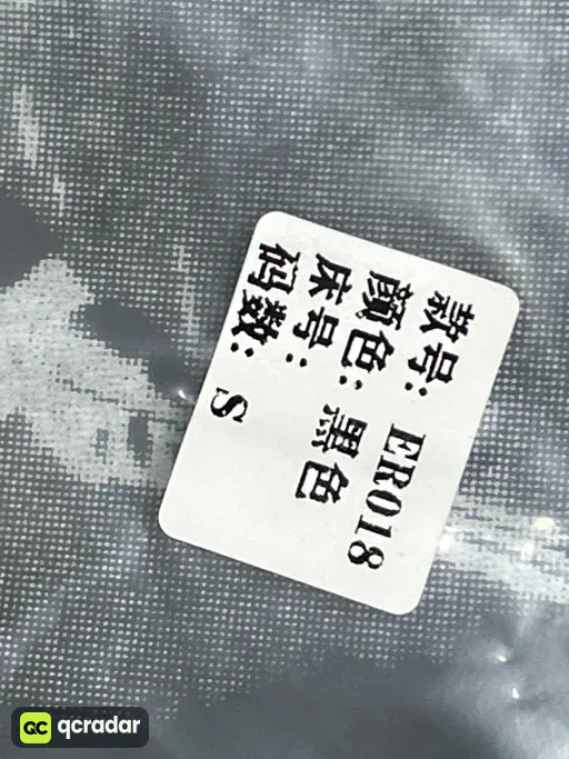 ER018长袖T黑