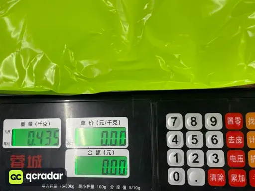 藏蓝色