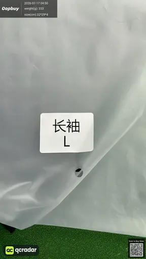 SKU 323aa4