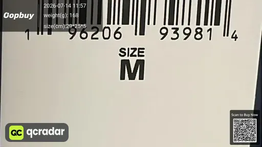 SKU 1b6b44