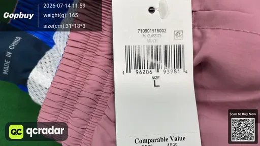 SKU 77463f