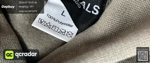 SKU c333a5