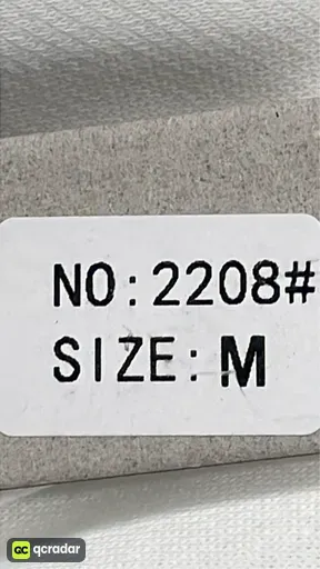 SKU e6b8cf