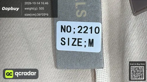 SKU 423238