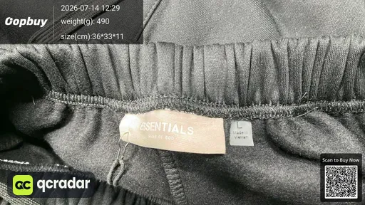 SKU 208493