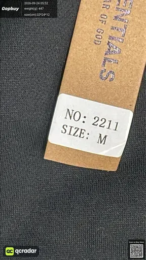 SKU 66f2be