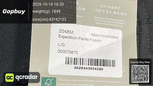 SKU 27b38d