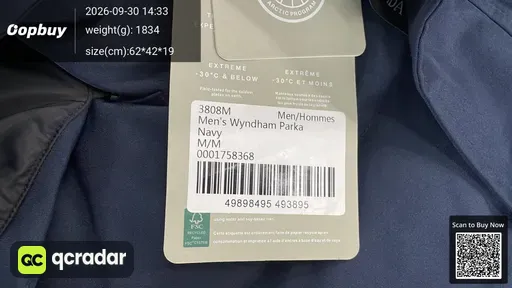 SKU 5ce5df