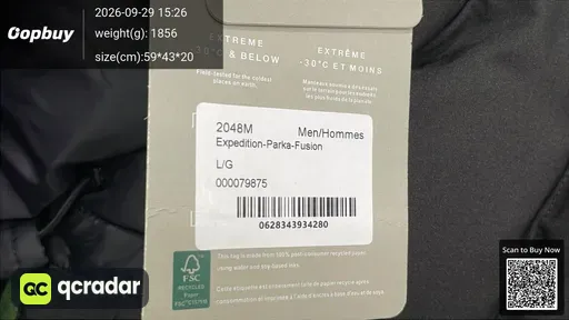 SKU 27b38d