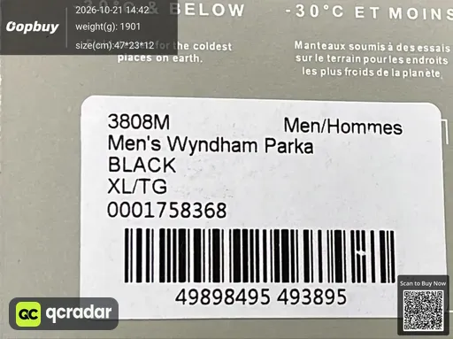 SKU 396fe6