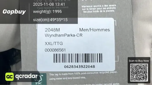 SKU db2acb