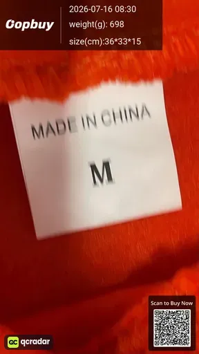 SKU aabde9