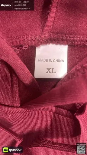SKU 045695