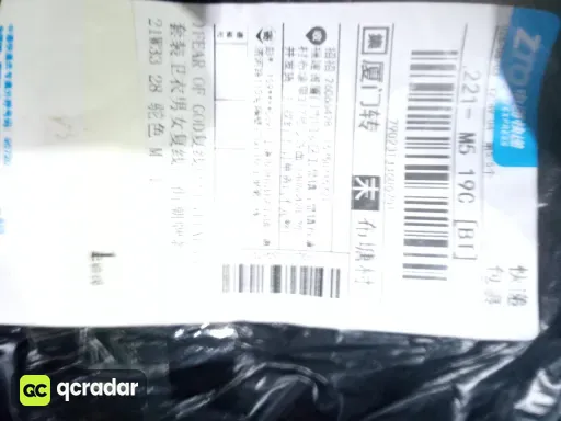 28 驼色