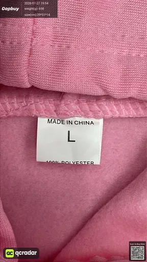 SKU 19c0e4