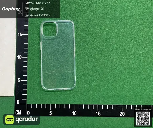 SKU 0db2e9