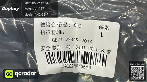 __qc_other__ d:2026-06-22