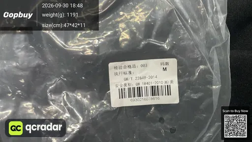 SKU 260801