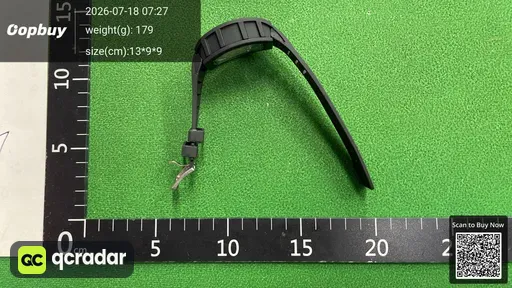 SKU e7c845