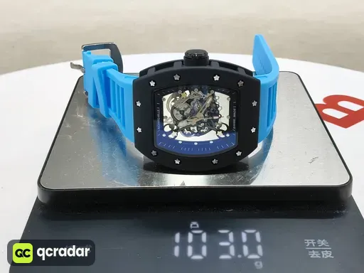 Black Light Blue Band