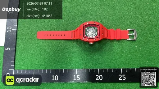 SKU 508c53