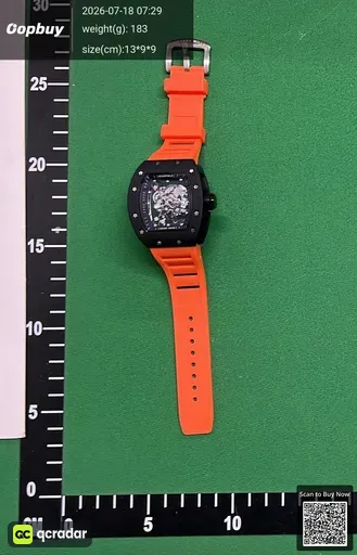SKU bf1b95