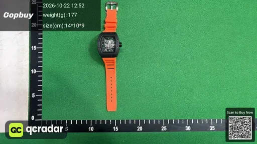 SKU bf1b95