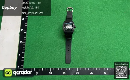 SKU e7c845