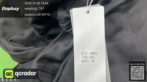 SKU d7b346