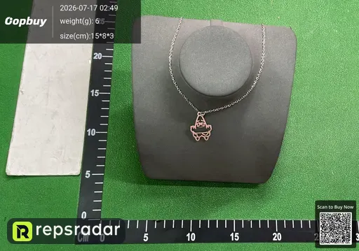 SKU 995853