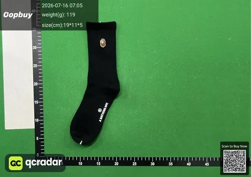 SKU fac7e0