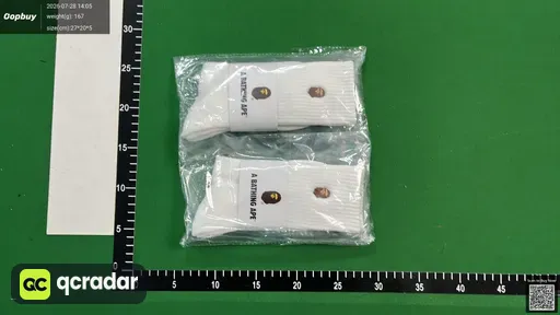 SKU d2767b
