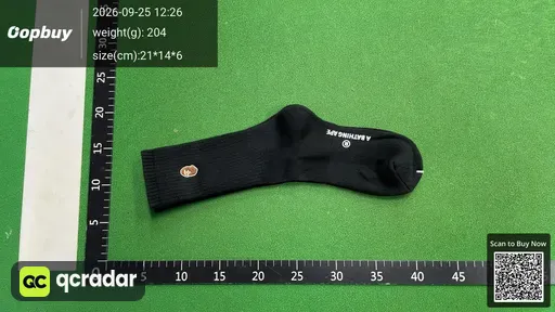 SKU 893d6b