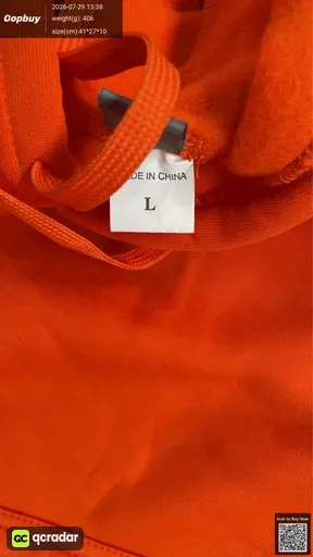 SKU f82e9e