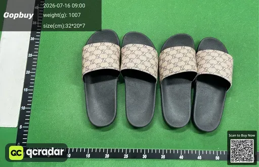 SKU 88890d