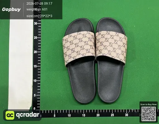 SKU a19fb9