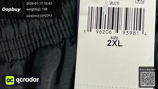 SKU 826538