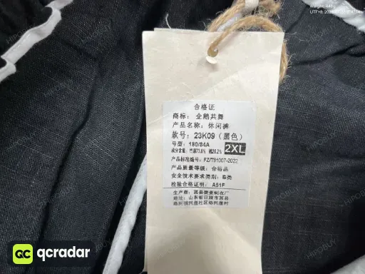 __qc_other__ o:93a92cdac502