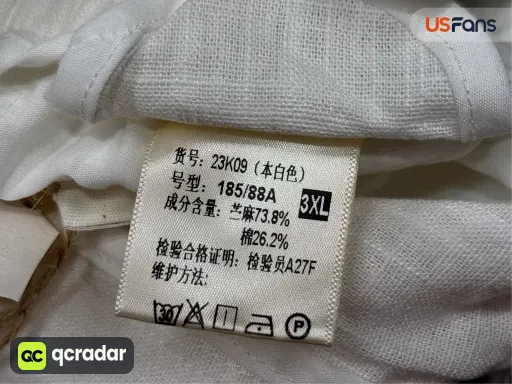 __qc_other__ d:2026-08-25