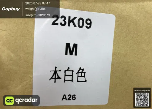 SKU 02dc12