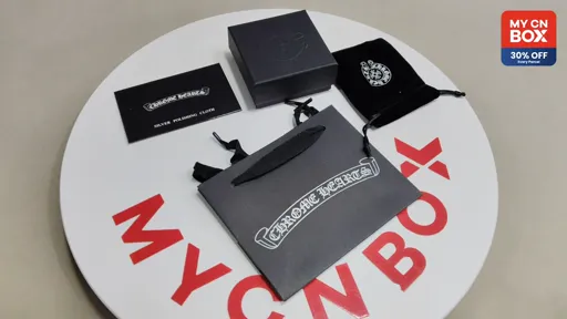 Paper packaging